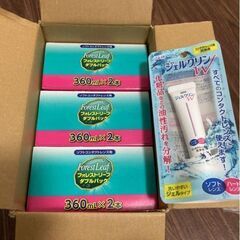 【最終価格　計7本】SEED ソフトコンタクト用レンズケア用品セット一式　の画像