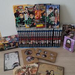 おまけ付き鬼滅の刃全巻&特装版、小説、フィギュアセット