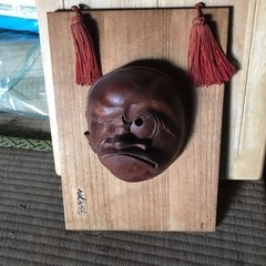 USED 美山作ひょっとこ　お面！