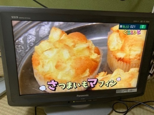 お話し中  Panasonic テレビ 20インチ
