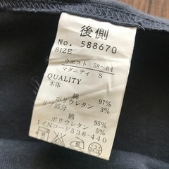 マタニティ　スカートの画像