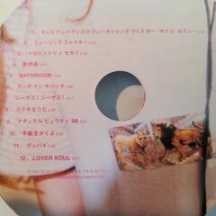 JUDY AND MARYの画像