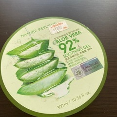 アロエ92%