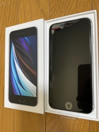 iPhone SE 第2世代　新品