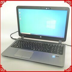 中古美品 高速SSD搭載 フルHD 15型 ノートパソコン HP 450 G2 第5世代 i5 8GB DVD 無線 Wi-Fi Bluetooth webカメラ Windows10 Office 