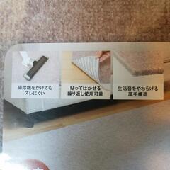 防音吸着タイルマットの画像