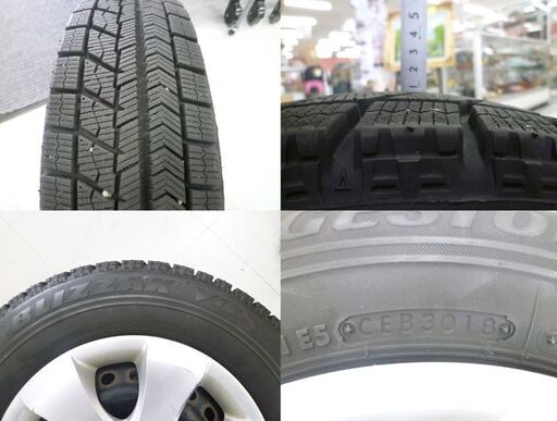 タイヤ ホイール 4点セット ブリザック 鉄チン ホイールカバー  2018年製  155/80R13 4穴 PCD100 オフセット