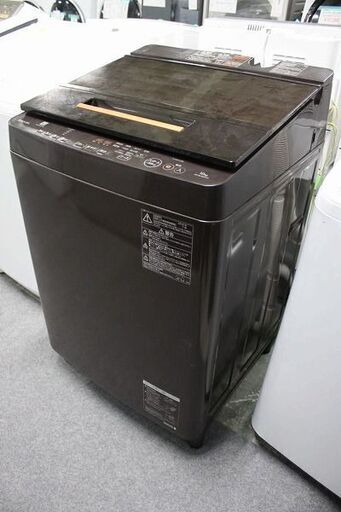 東芝 ウルトラファインバブル洗浄W 洗濯10㎏ AW-BK10SD7(T)グレインブラウン 2018年製 TOSHIBA 洗濯機 中古家電 店頭引取歓迎 R4497)