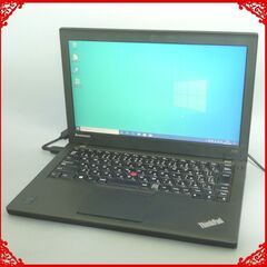 中古良品 ノートパソコン 超高速SSD 12型 Lenovo レノボ ThinkPad X240 第4世代 Core i7 8GB 無線 Wi-Fi Windows10 Office 即使用可