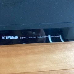 YAMAHA スピーカーの画像