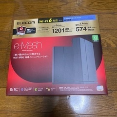 エレコム　WiFiルーター　