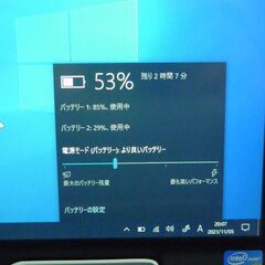  中古美品 タブレット ノートパソコン 超高速SSD 11.6型 富士通 Q702/G 第3世代Core i5 4GB 無線 Bluetooth カメラ Windows10 Officeの画像