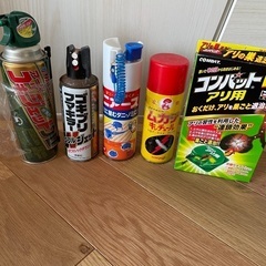 殺虫剤いろいろ