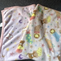 【決定】子供用タオルケット