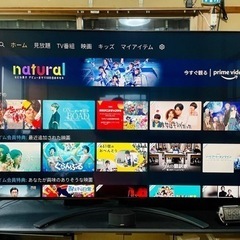 LG 75型 NanoCell 75NANO91JNA テレビ台サービス