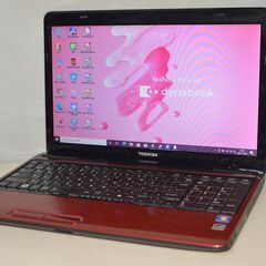 最新Windows10+office 爆速SSD128GB 東芝Dynabook T351/34CRM PENTIUM/メモリ4GB/無線/15.6インチ/USB3.0/HDMI/ブルーレイ/便利なソフト