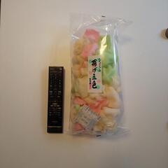 もち吉 揚げ三色  油菓子