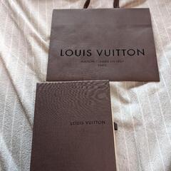 ルイヴィトン　セット　　②