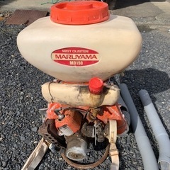 背負い式動力散布機 噴霧器の画像