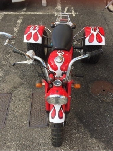 希少　ホンダ　モンキー三輪トライク