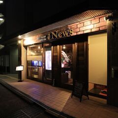 お洒落なイタリアンバル／キッチンスタッフ募集の画像