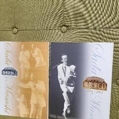 🌻さだまさし　ステージトーク集2冊組　値下しました