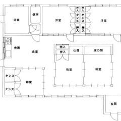 【美♪リフォーム済み中古戸建】石垣市新川4LDK　内覧できます♪ - 不動産売買（マンション/一戸建て）