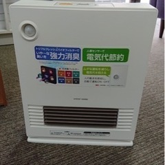 お取引き中です！セラミックファンヒーター　YAMAZEN  20...