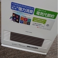 お取引き中です！セラミックファンヒーター　YAMAZEN  2017年です★の画像