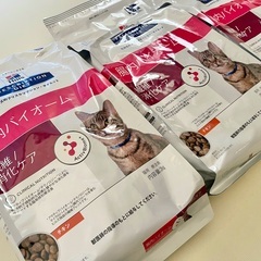 【取引中】ヒルズ猫用［腸内バイオーム］2kg×3袋セット（賞味期限2021年12月）の画像