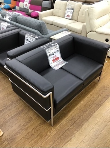 KK-25【ご来店頂ける方限定】関家具　キック　2シーターソファ