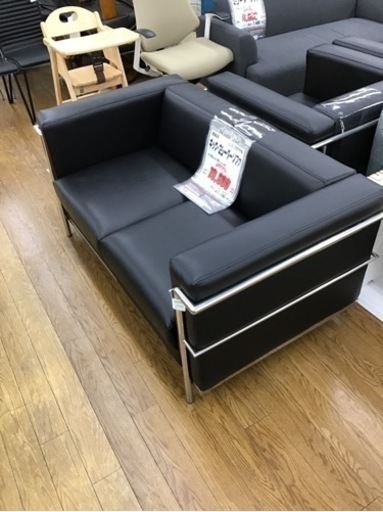 KK-25【ご来店頂ける方限定】関家具　キック　2シーターソファ