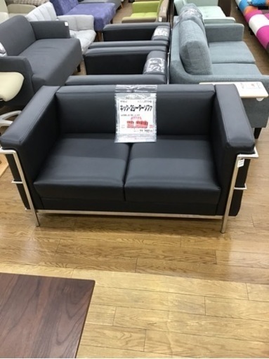 KK-25【ご来店頂ける方限定】関家具　キック　2シーターソファ