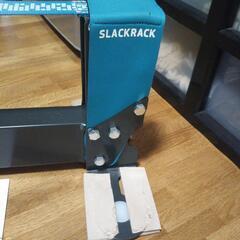 （お取引中）ギボン スラックラインの画像