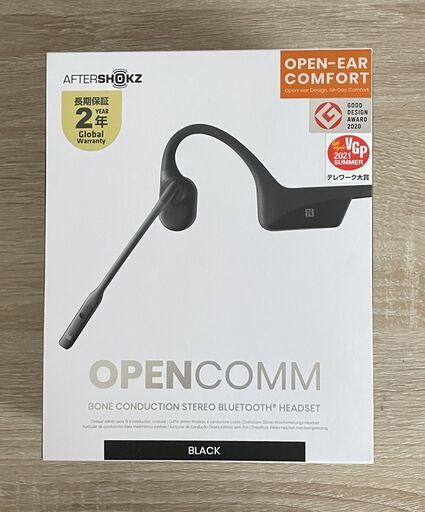 [値下げしました！]AfterShokz OpenComm 骨伝導ヘッドセット AFT-EP-000028