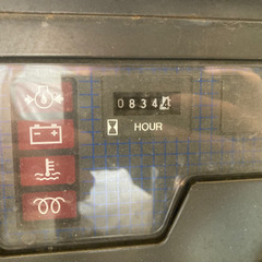 和同の大型除雪機［動作確認済み］の画像