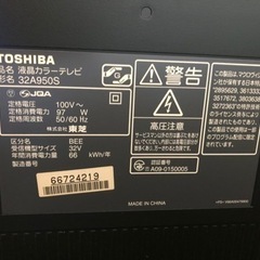 東芝 REGZA 32型 液晶テレビの画像