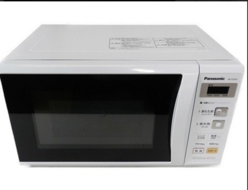☆パナソニック Panasonic NE-E22A1-W エレック 電子レンジ 出力3段切り替え\u0026蒸気センサー◆