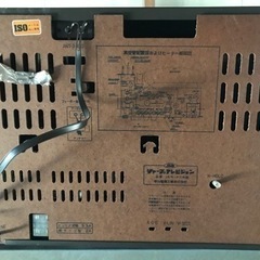 昭和レトロ　真空管テレビ　ジャンク品の画像