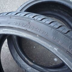 235/35R20 ナンカン　NS2　2本セット　バリ山の画像