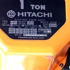 HITACHI電動ホイストの画像