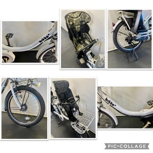 関東全域送料無料 保証付き 電動自転車 ブリヂストン ビッケ2 20インチ 8.7ah デジタル 3人乗り