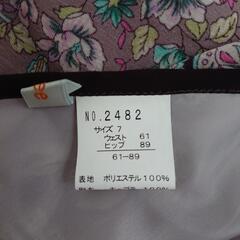 フレアー スカート ひざ丈 ペイズリー柄の画像