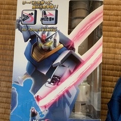 ガンダム　ビームサーベル