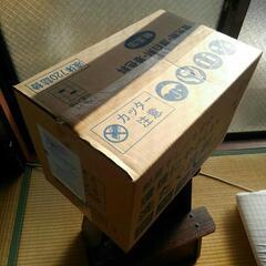洗たく用　液体洗剤　720㌘x15 10.8㎏の画像