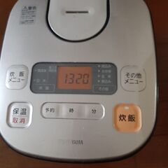 炊飯器の画像