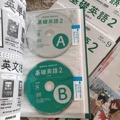 NHKテキスト　基礎英語2の画像