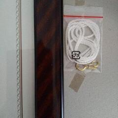 (新品未使用)額 の画像