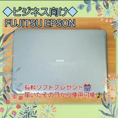 人気Epson CoreI5,win 10,Office 201...