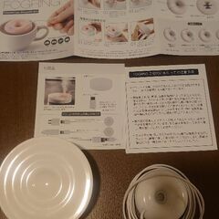 コンパクト加湿器 Fogring 中古の画像